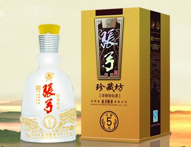 张弓酒,河南省宁陵县特产,地理标志产品.